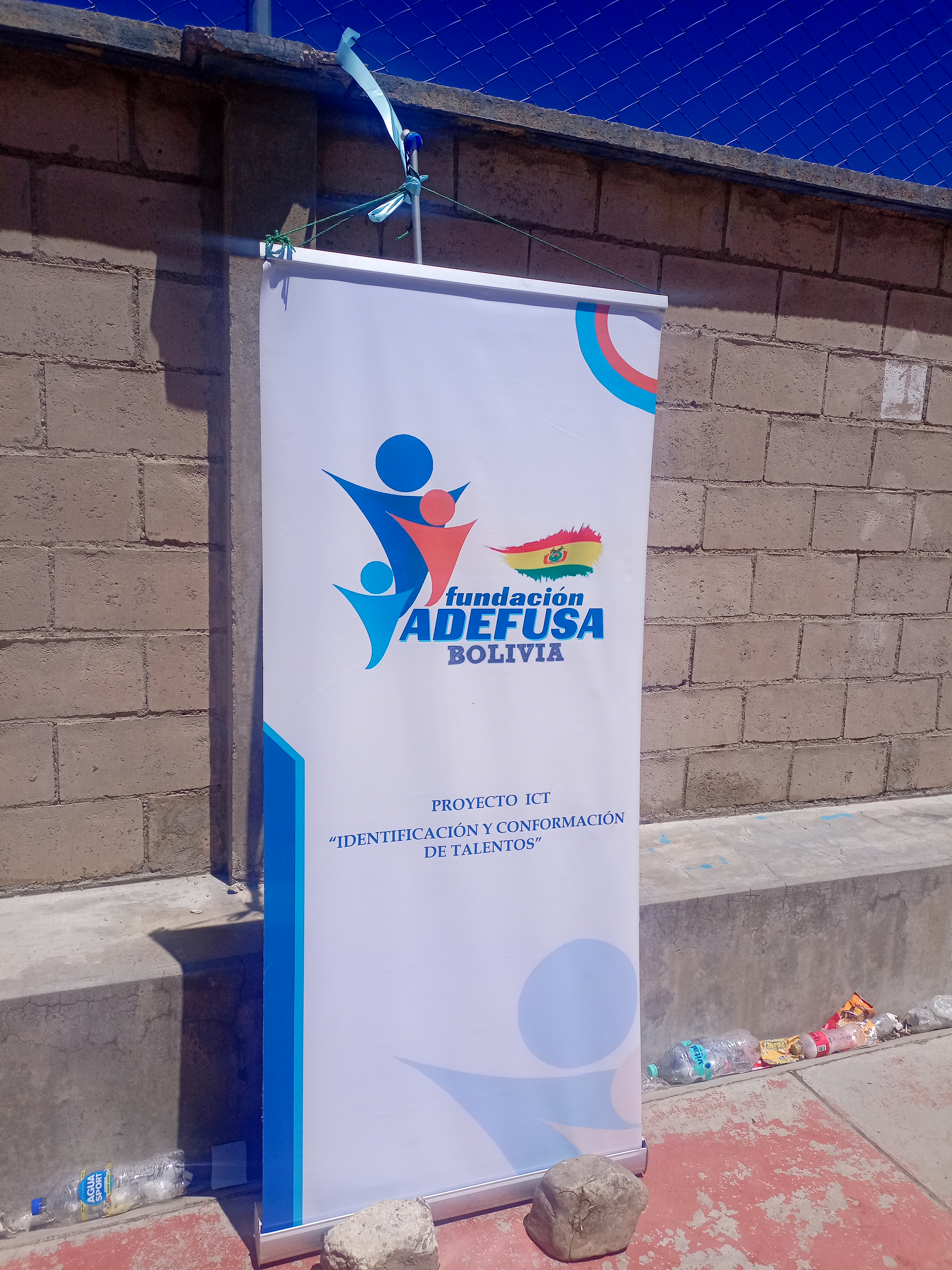 Torneo Intercolegial Promociones 2026